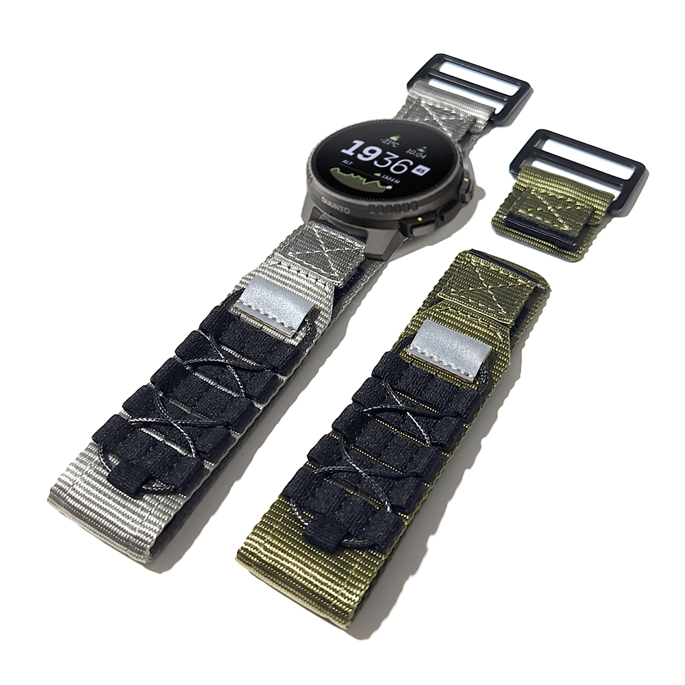 Solo Loop Strap - Taktisches Nylon geflochtenes Sport band für
