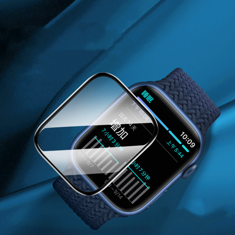 Displayschutzfolie für Apple W – Apple Smartwatch Accessories Bewertung und Preis