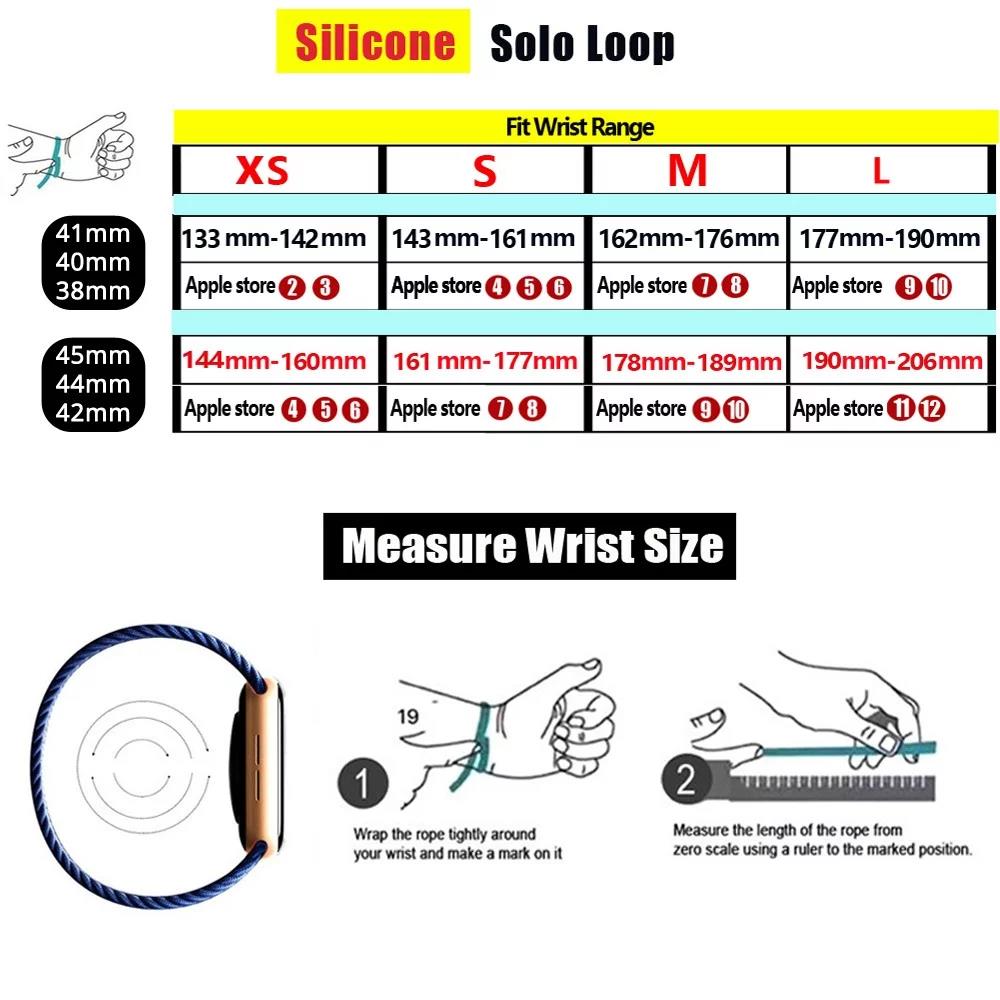 Solo Loop Silikon für Apple Wa – Solo Loop Strap Bewertung und Preis